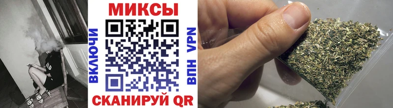 ОМГ ОМГ онион  хочу наркоту  Тында  Бутират вода 