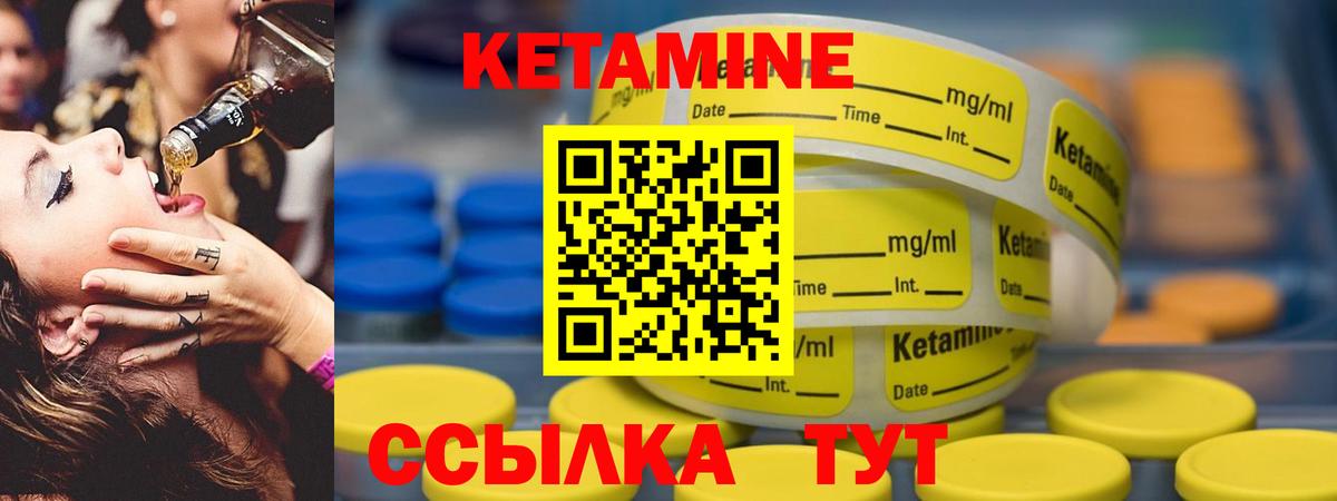 COCAIN  ГАШ  Экстази  НБОМе  Тында  ГАШИШ  МЕФ   А ПВП СОЛЬ   Каннабис  Вход с VPN  Амфетамин кристаллы 