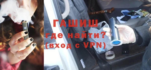 ПСИЛОЦИБИНОВЫЕ ГРИБЫ Алзамай