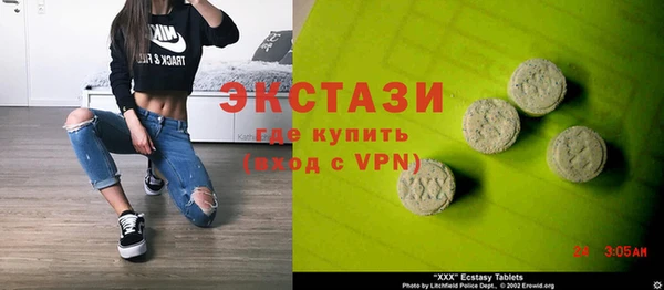ПСИЛОЦИБИНОВЫЕ ГРИБЫ Алзамай