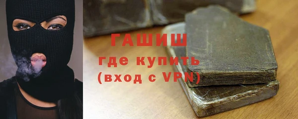 ПСИЛОЦИБИНОВЫЕ ГРИБЫ Алзамай