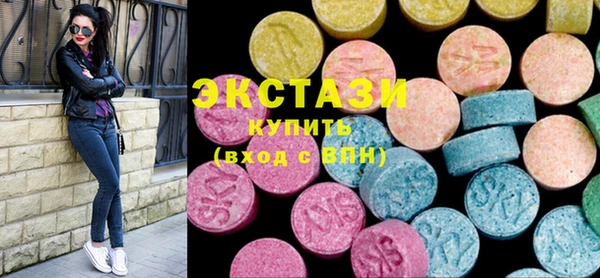 амфетамин Алексеевка