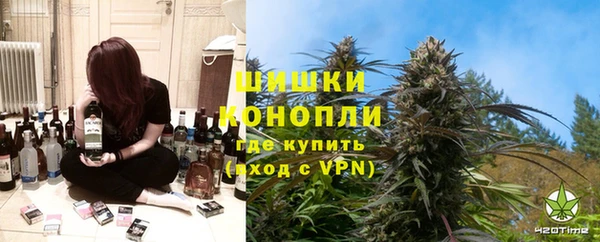 дурь Абдулино