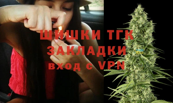 амфетамин Алексеевка