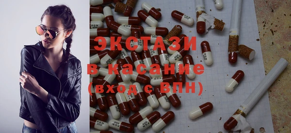 ПСИЛОЦИБИНОВЫЕ ГРИБЫ Алзамай