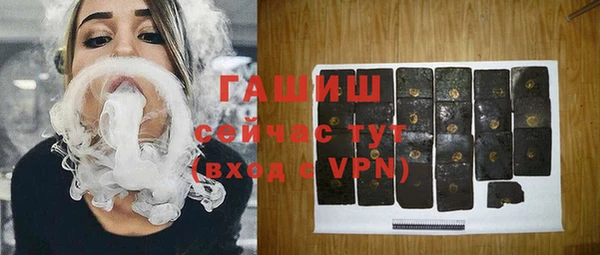 дурь Абдулино