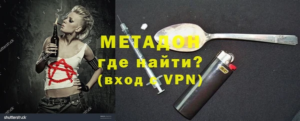 мескалин Алексин