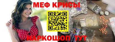 дурь Дмитров