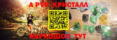 дурь Дмитров