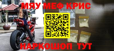 дурь Дмитров