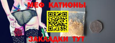 кокаин перу Долгопрудный