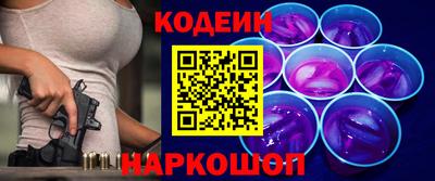 COCAINE Добрянка