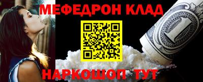 COCAINE Добрянка