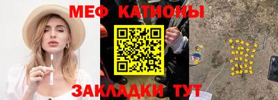 COCAINE Добрянка
