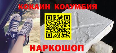 дурь Дмитров