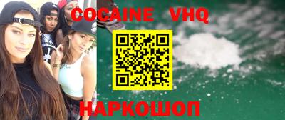 дурь Дмитров