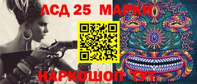 дурь Дмитров