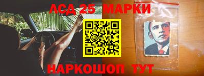 COCAINE Добрянка