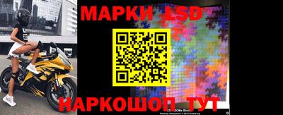 COCAINE Добрянка