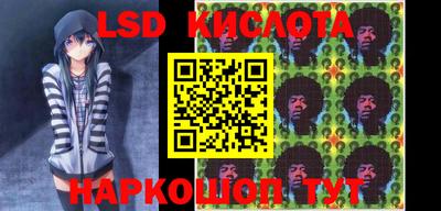 дурь Дмитров