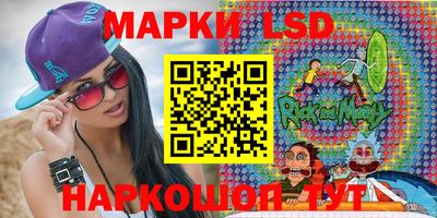 кокаин перу Долгопрудный