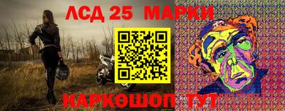 дурь Дмитров
