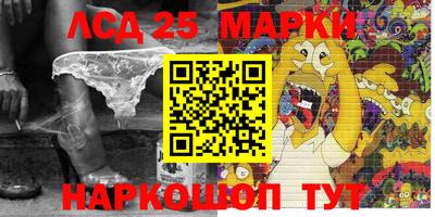 COCAINE Добрянка