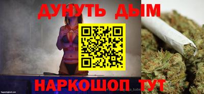 кокаин перу Долгопрудный