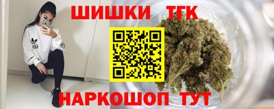 COCAINE Добрянка
