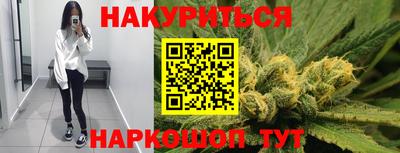 дурь Дмитров