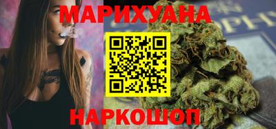 COCAINE Добрянка