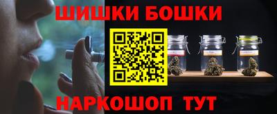 дурь Дмитров