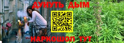кокаин перу Долгопрудный