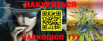 дурь Дмитров