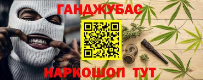 COCAINE Добрянка