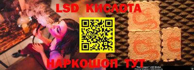 дурь Дмитров
