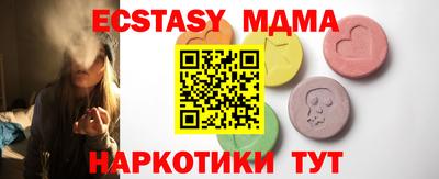 дурь Дмитров