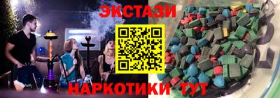 дурь Дмитров