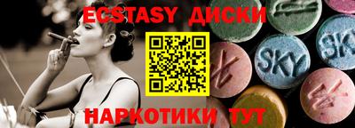 кокаин перу Долгопрудный