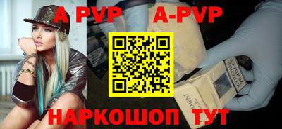 COCAINE Добрянка