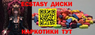COCAINE Добрянка