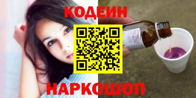 дурь Дмитров
