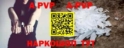 кокаин перу Долгопрудный