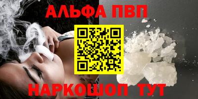 дурь Дмитров
