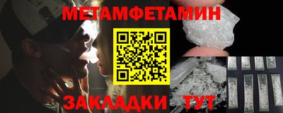 дурь Дмитров