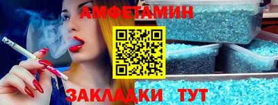 дурь Дмитров
