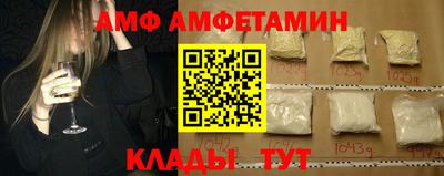 кокаин перу Долгопрудный