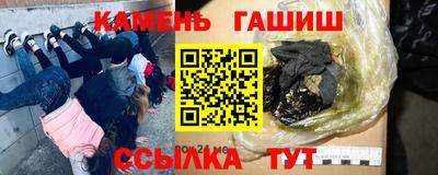 кокаин перу Долгопрудный