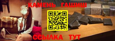 COCAINE Добрянка